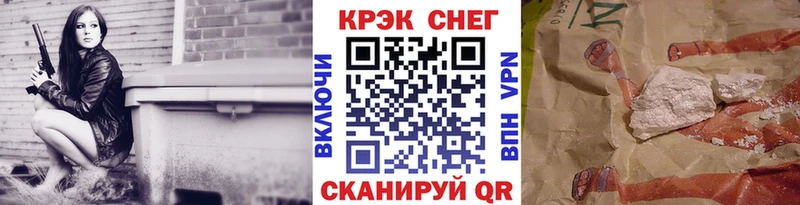 Купить АМФ  Псилоцибиновые грибы  Alpha-PVP  ГАШ  Марихуана  Мефедрон  Зуевка