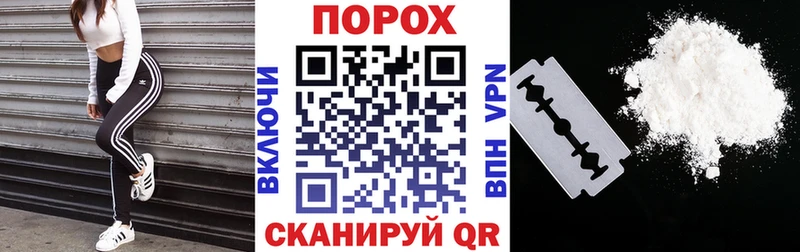 Купить закладки  Зуевка  АМФ Premium 