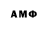 Псилоцибиновые грибы Magic Shrooms ashenbreese