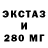Первитин пудра Collin Blomberg