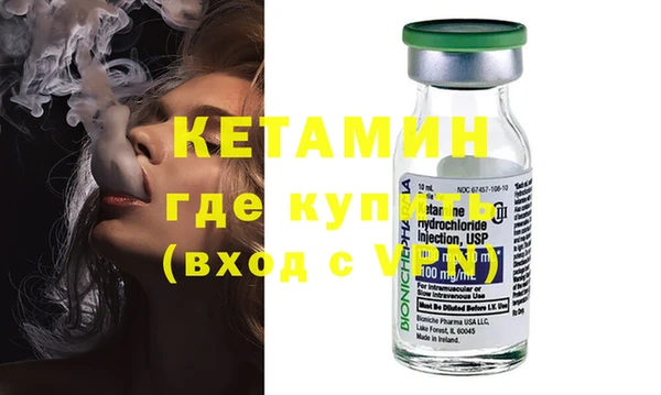 прущие грибы Кодинск