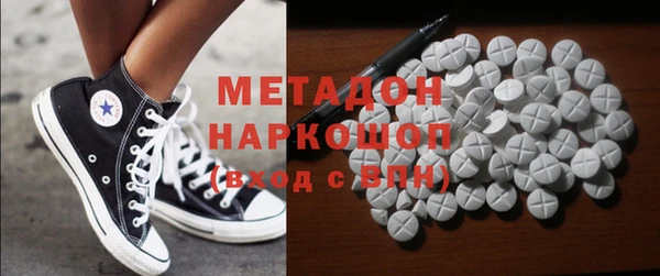 гидра Козловка