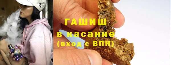 гидра Козловка