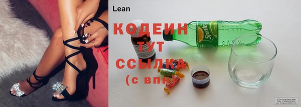 кристаллы Козельск