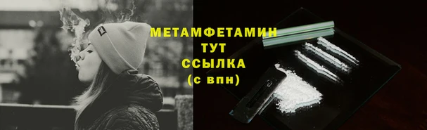 кристаллы Козельск
