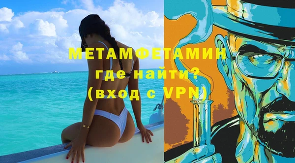 кристаллы Козельск