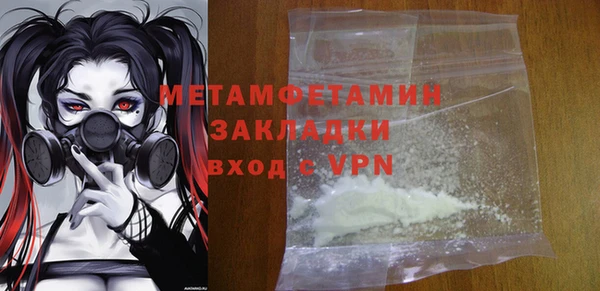 гидра Козловка