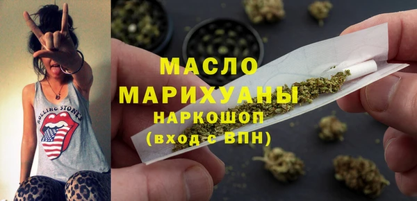 прущие грибы Кодинск